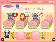 赤ちゃん動物園病院