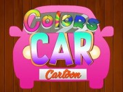 色の車の漫画