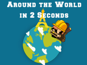 2秒で世界一周