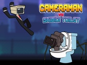 カメラマン vs スキビディ・トイレ