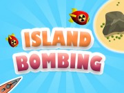 島嶼爆撃
