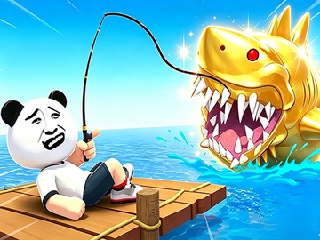 魚を盗む