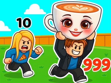 ブレインロットアリーナを盗む